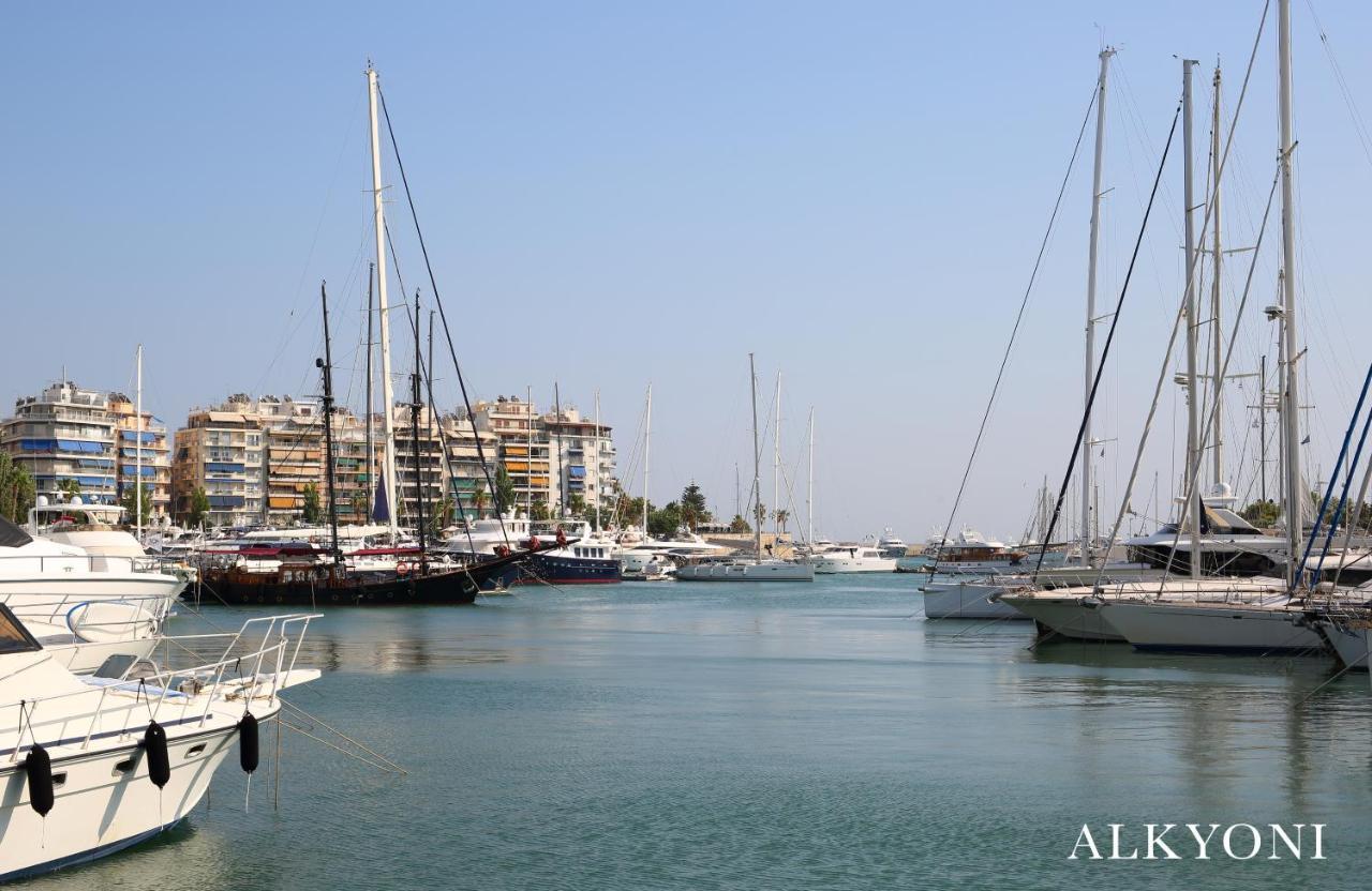 Melma Properties- Alkyoni Apartment By The Sea In Le Pirée Extérieur photo